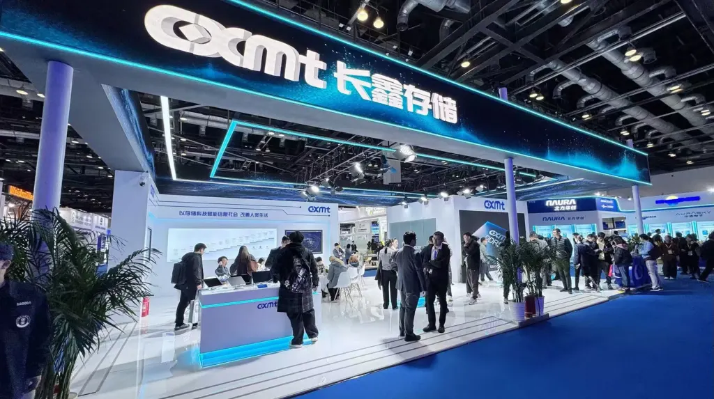 CXMT被指抄袭三星技术快速崛起,成为中国市场最大DRAM制造商 图片