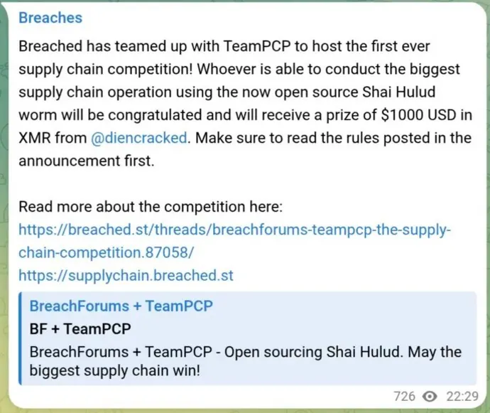 澳大利亚警方逮捕两名涉嫌TeamPCP黑客组织成员 图片